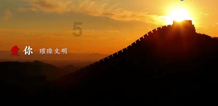 阿凯历险记