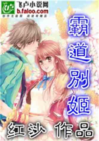 身体，心里，都不喜欢他了，还要考虑结婚么？游戏画面